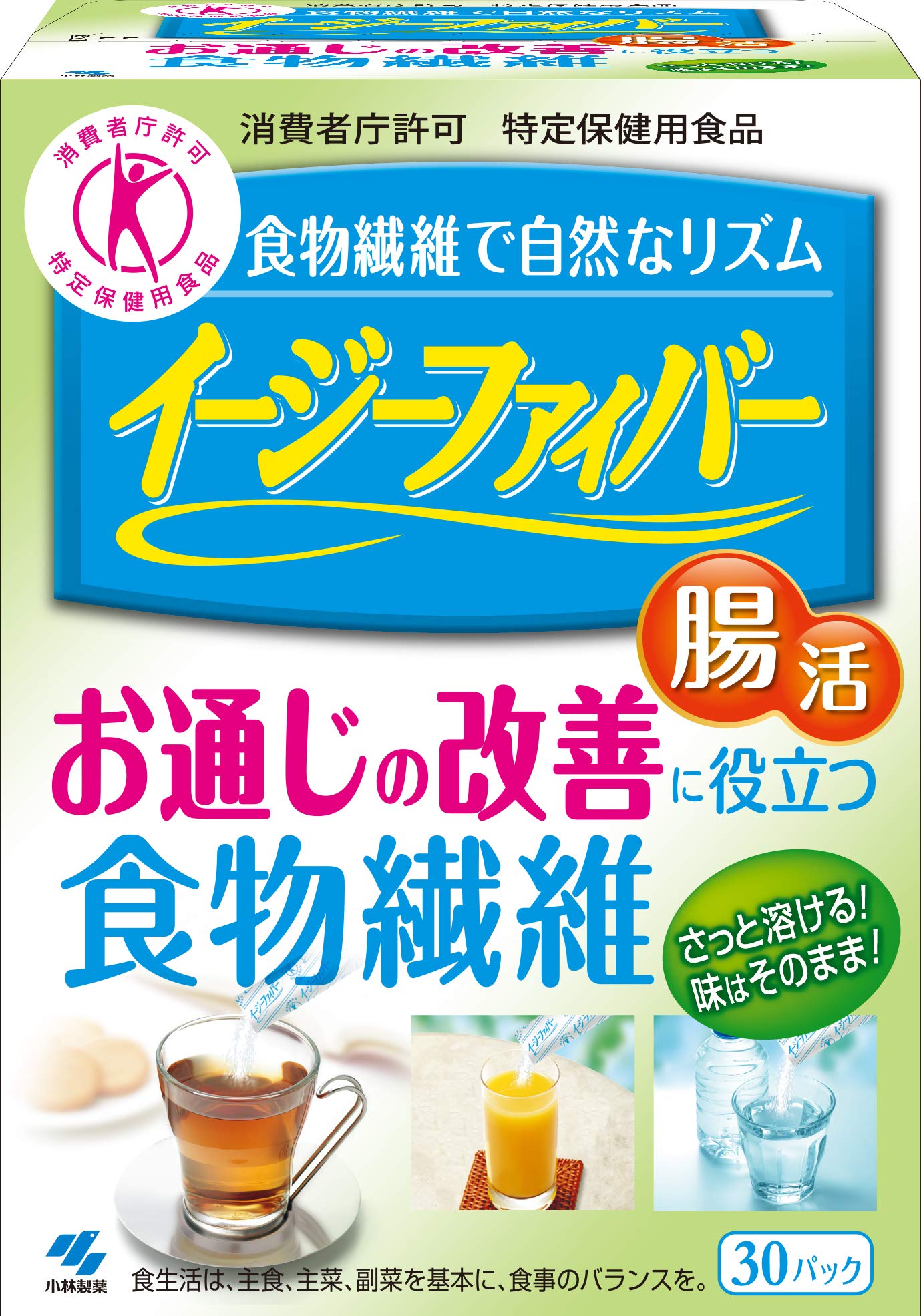 Amazon | イージーファイバー お通じの改善に役立つ食物繊維 30パック